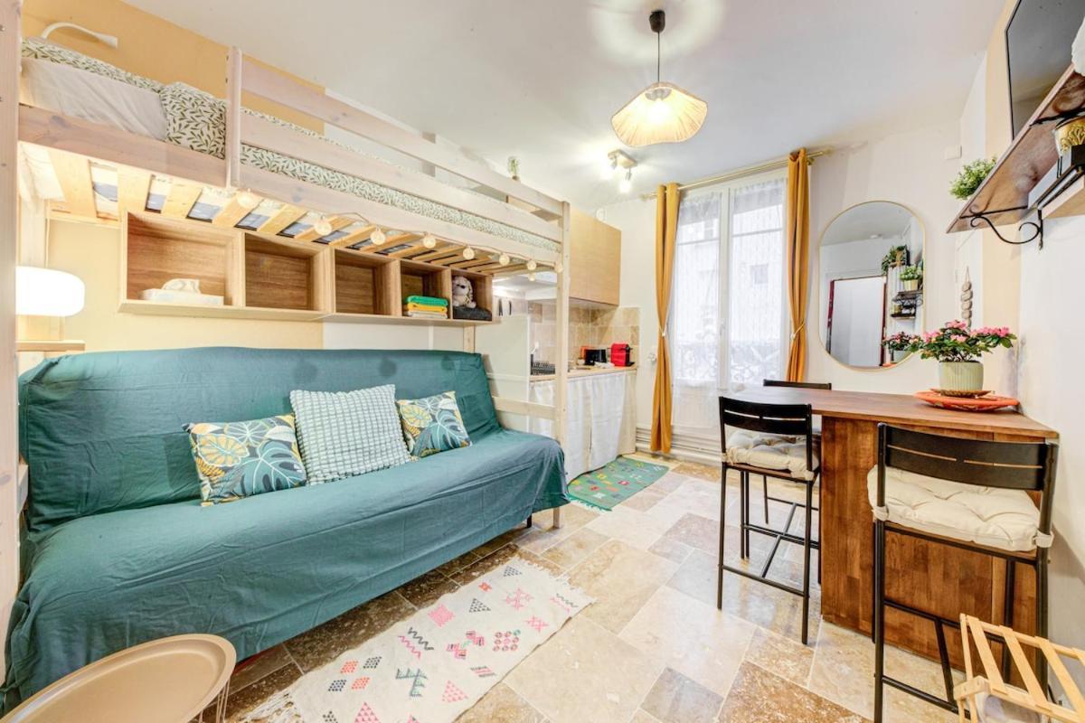 Petit Cosy Quartier Branche Entre Bastille Et Nation